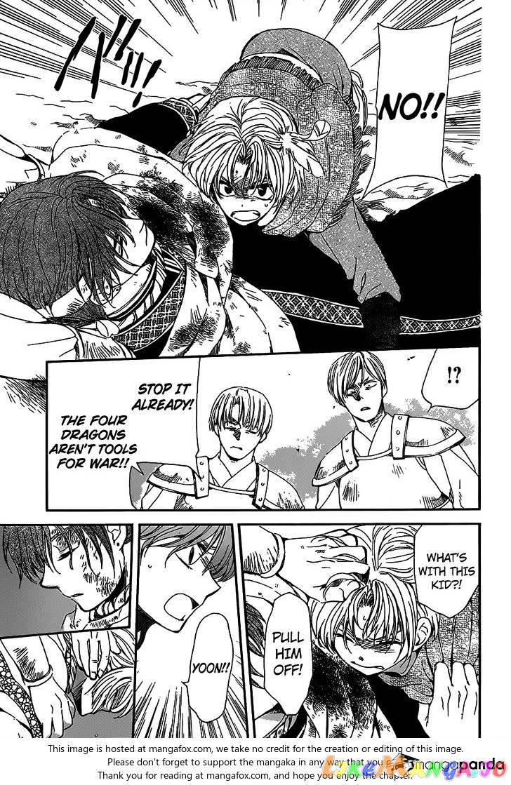 Akatsuki No Yona Chapter 147 image 10